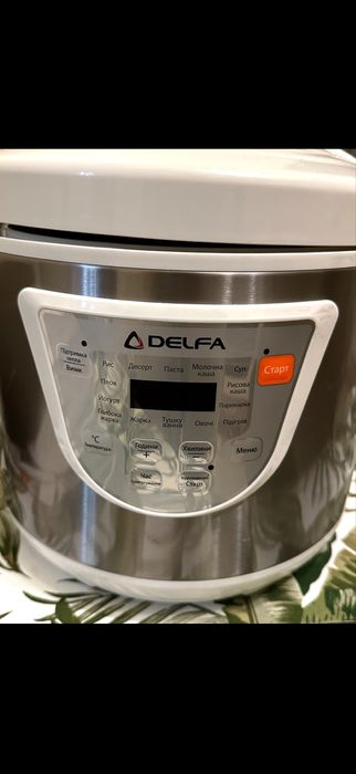 Пароварка для приготування