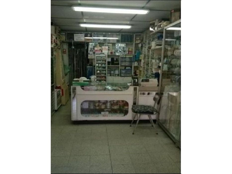 Negócio Loja/ Retrosaria para Trespasse em Odivelas, Póvoa de Santo...