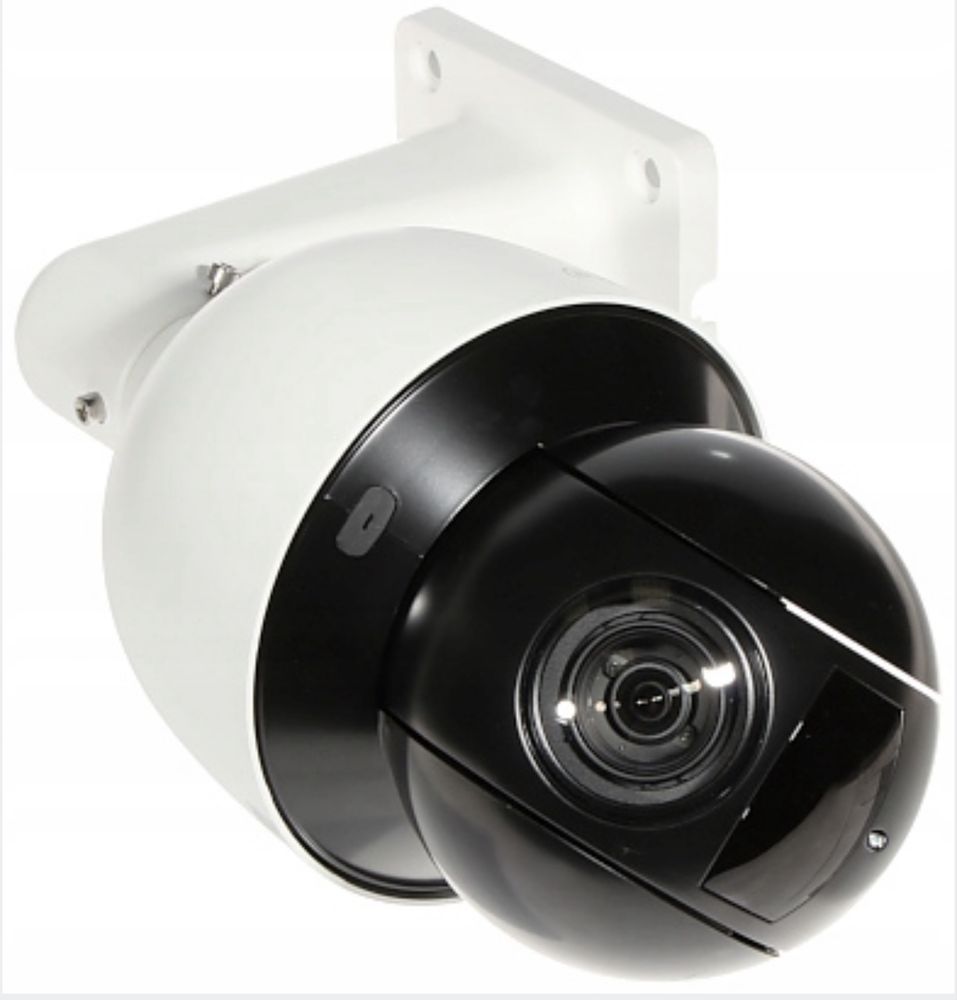 Kamera dahua monitoring