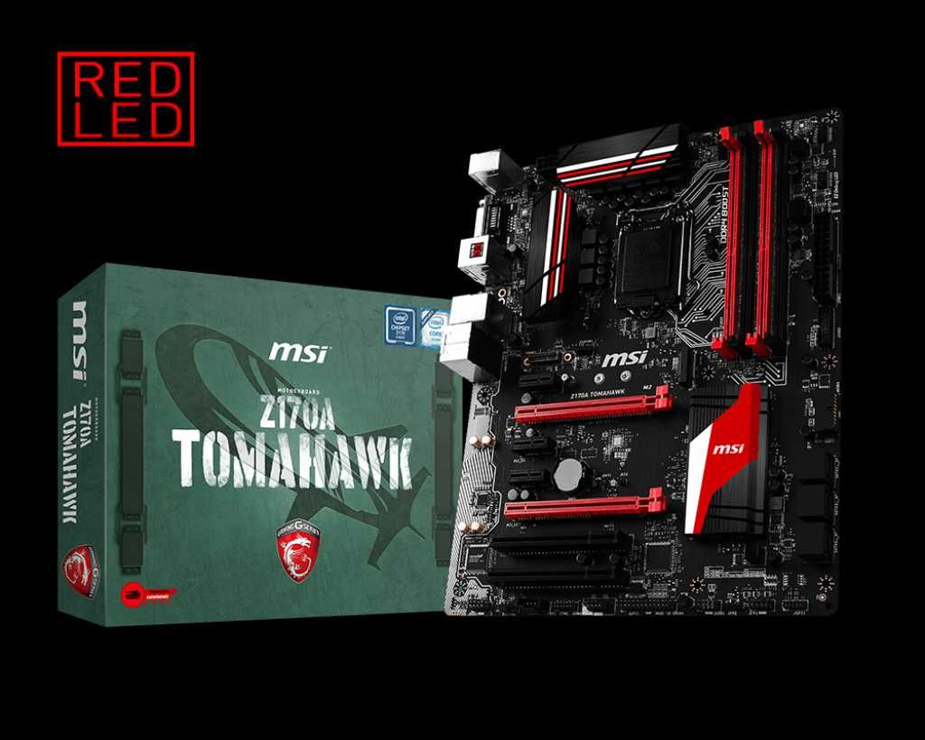 Komputer Gamingowy - i5 - 7500 - GTX 1060 - SSD + HDD - Be Quiet