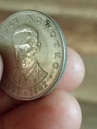 Sprzedam monetę xx 20 złotych 1974 r
