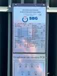stacja transformatorowa 160 kVA - Firmy SBG