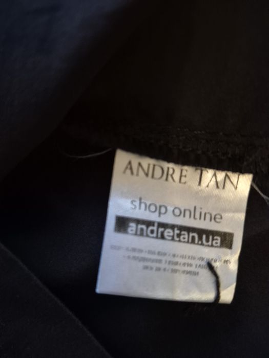 Рубашка Andre Tan