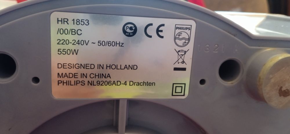 Соковижималка центробіжна PHILIPS HR1853/00