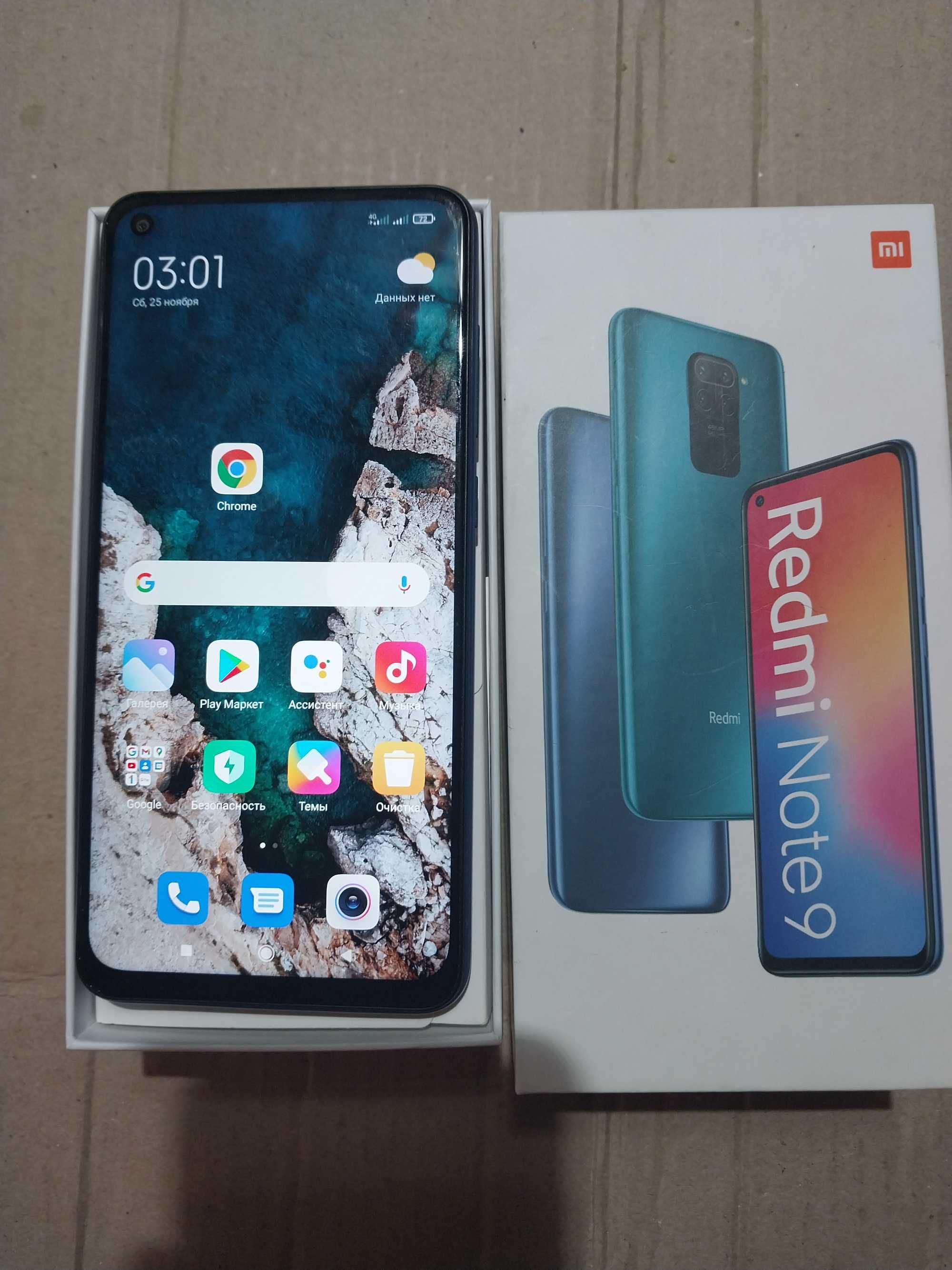 Redmi Note 9  4 x 128