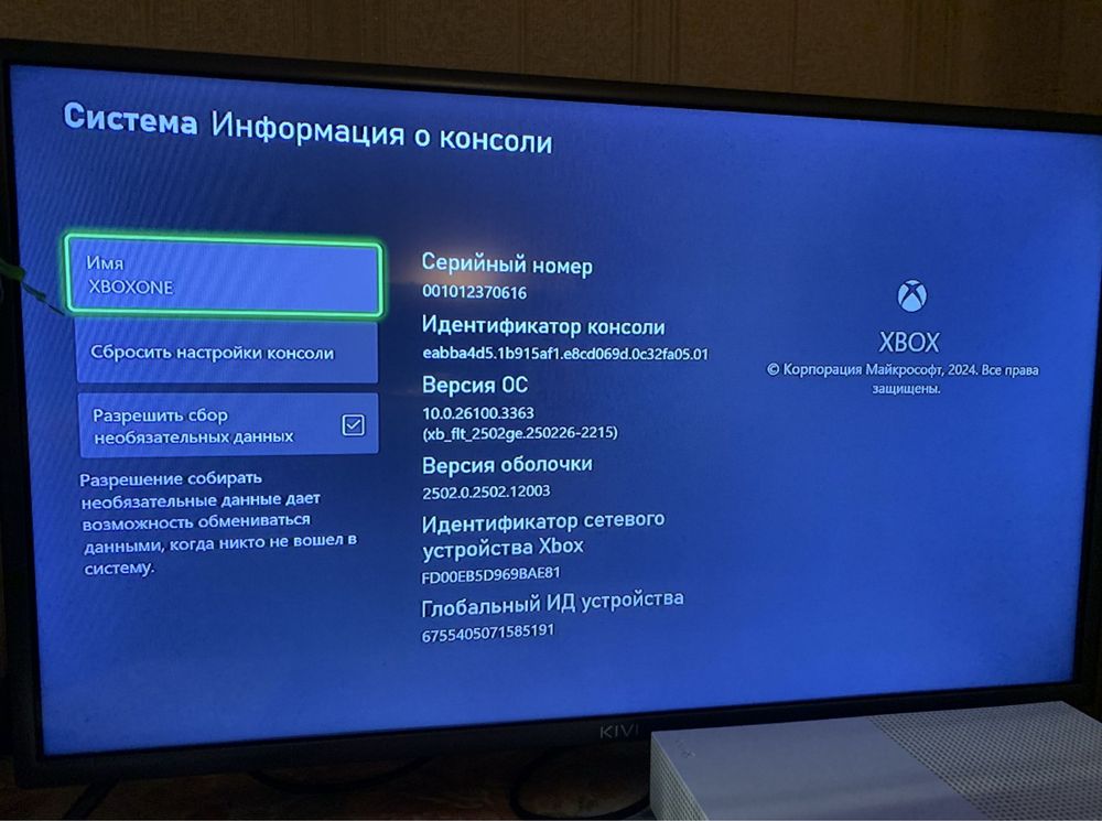 Продам приставку Xbox