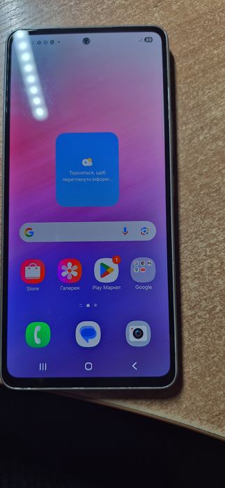 Samsung Galaxy A53 2022року випуску