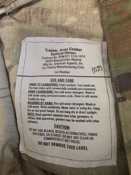 Мультикам армії США