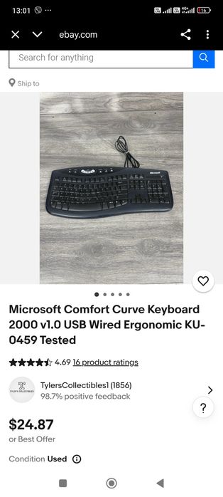 Клавіатура Microsoft