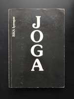 Joga - BKS Iyengar