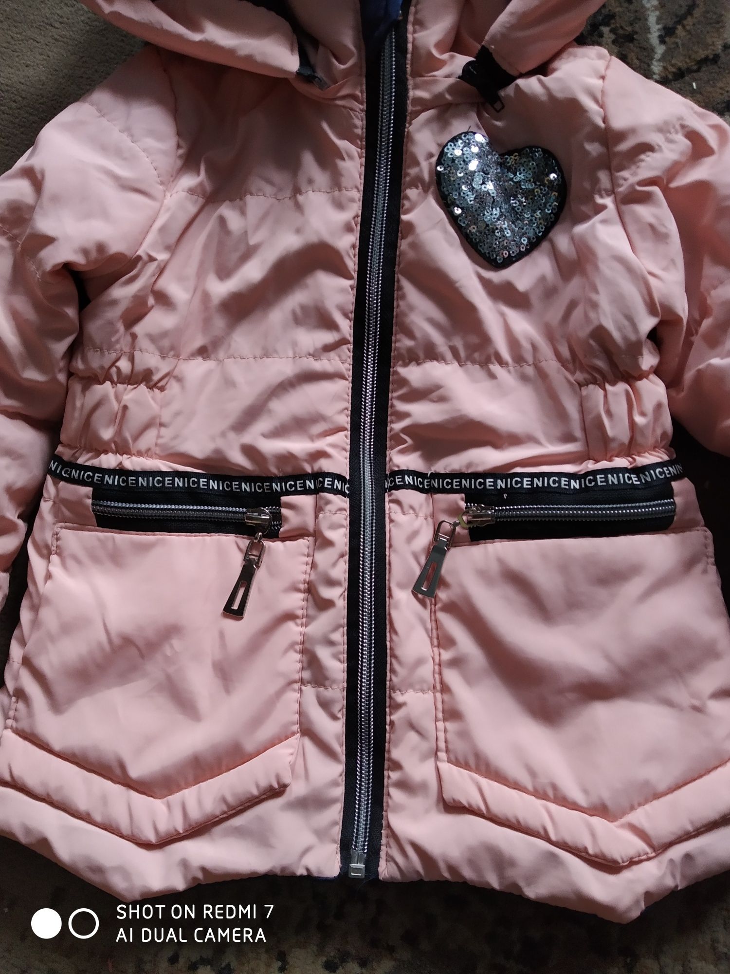 Куртка весна 1-2 роки дівчинка