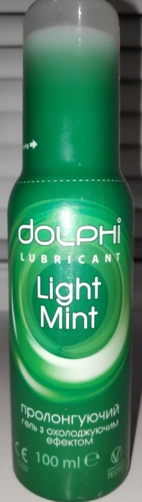 Лубрикант 5шт по 100ml 215грн Гель-смазка Dolphi LONG LOVE Light Mint