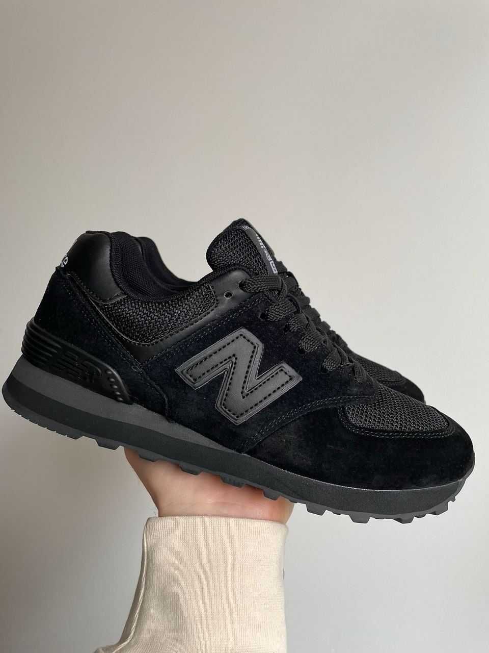 Кросівки New Balance 574  - ( 41 - 45 )