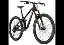 Nowy rower NS Bikes Define AL 150 2 rozmiar M Faktura Vat
