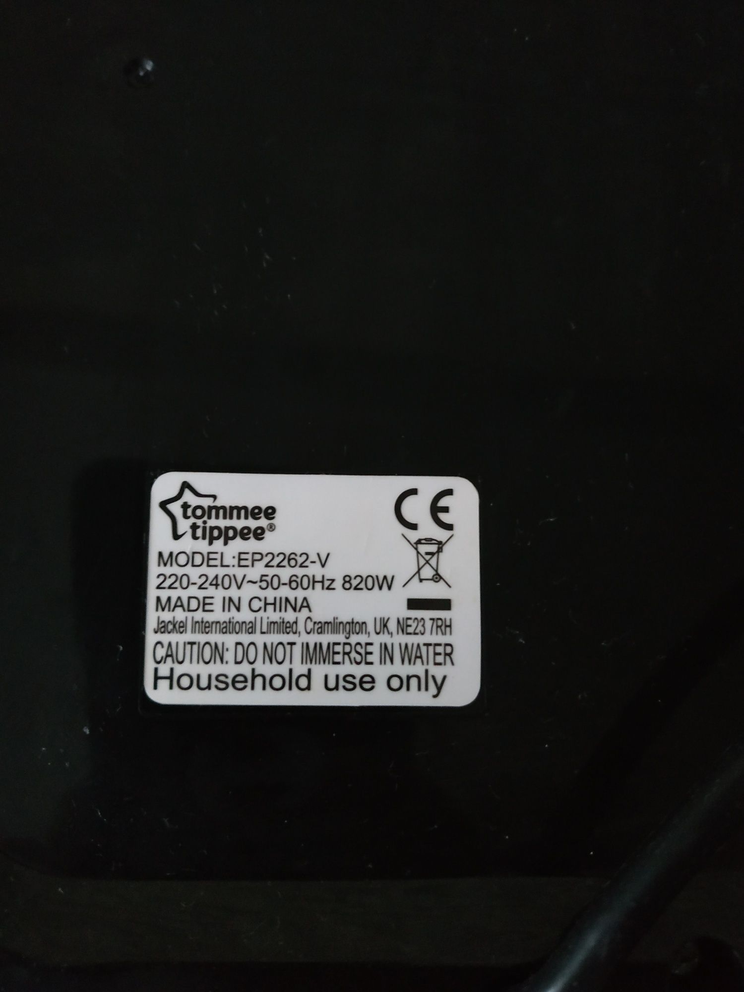 Automat/ekspres do mleka modyfikowanego Tommee Tippee