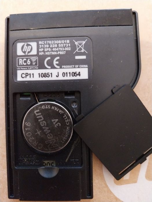 HP Pavilion Remote Control64297766443906122