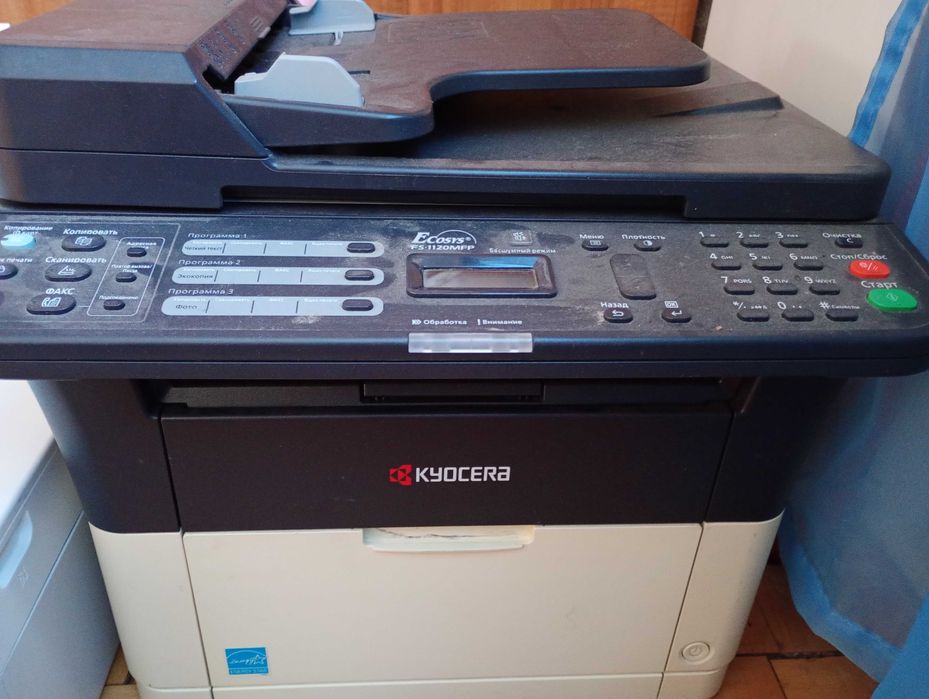 МФУ БФП Kyocera FS-1120MFP принтер, сканер, факс (обмін на ноутбук)