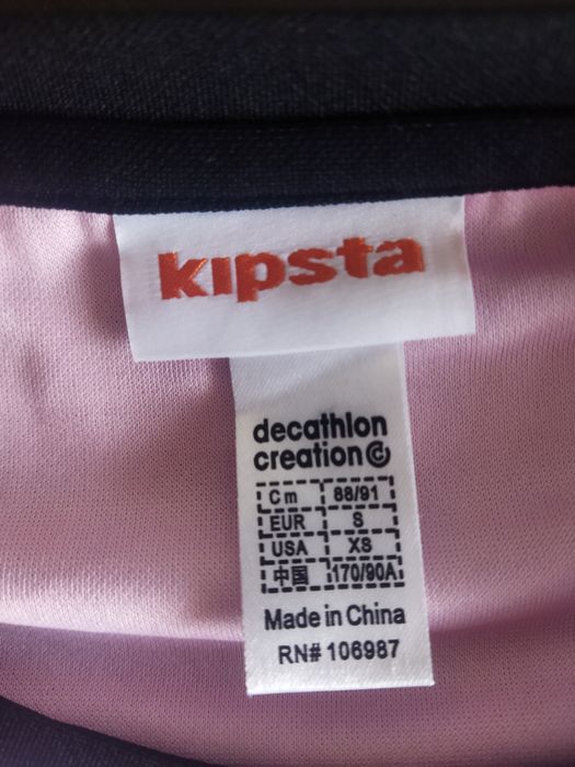 T-shirts de futebol Kipsta