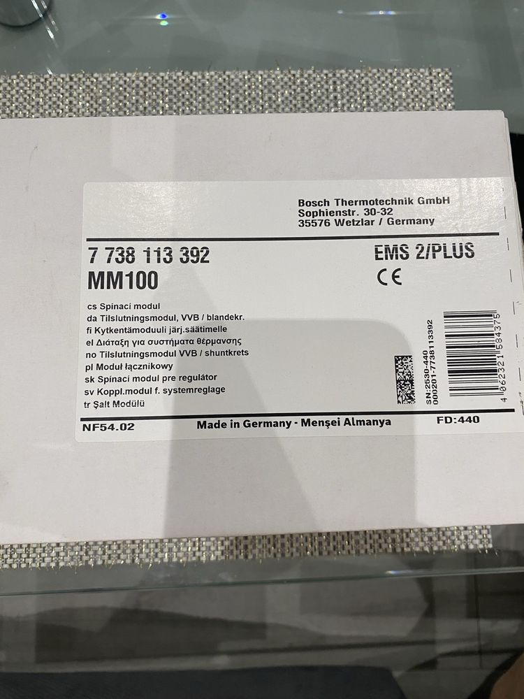 Moduł sterowania obiegiem grzewczym MM100 Buderus