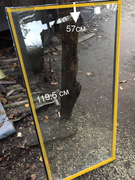 Продам стіклопакет