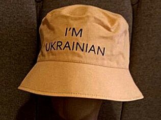 Панама котон,  гарна якість