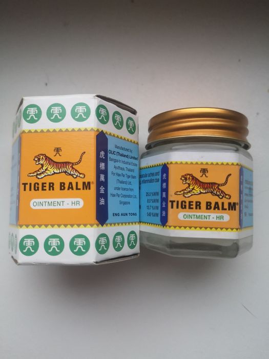 Maść biała z tygryskiem Tiger Balm 30 g