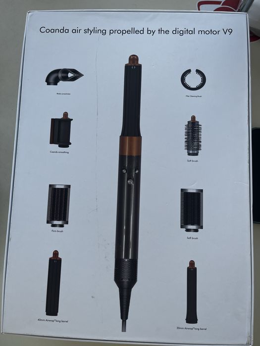 Coanda Air styling