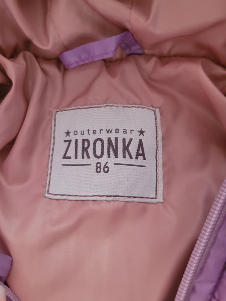 Куртка на дівчинку Zironka