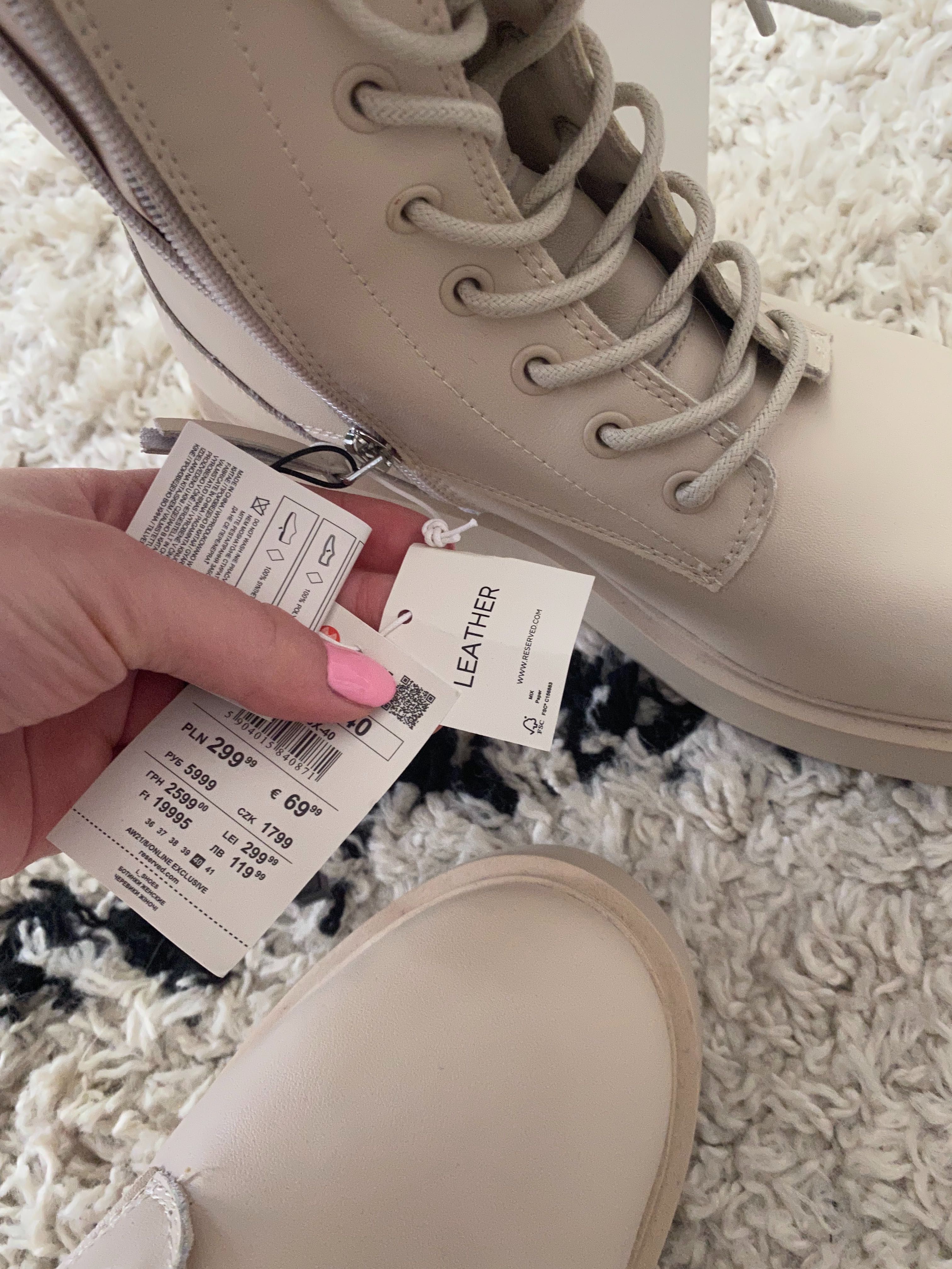 Buty na platformie bezowe trapery 40 reserved nowe
