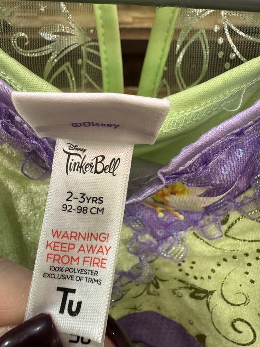 Костюм феї з крильцями 2-3 роки