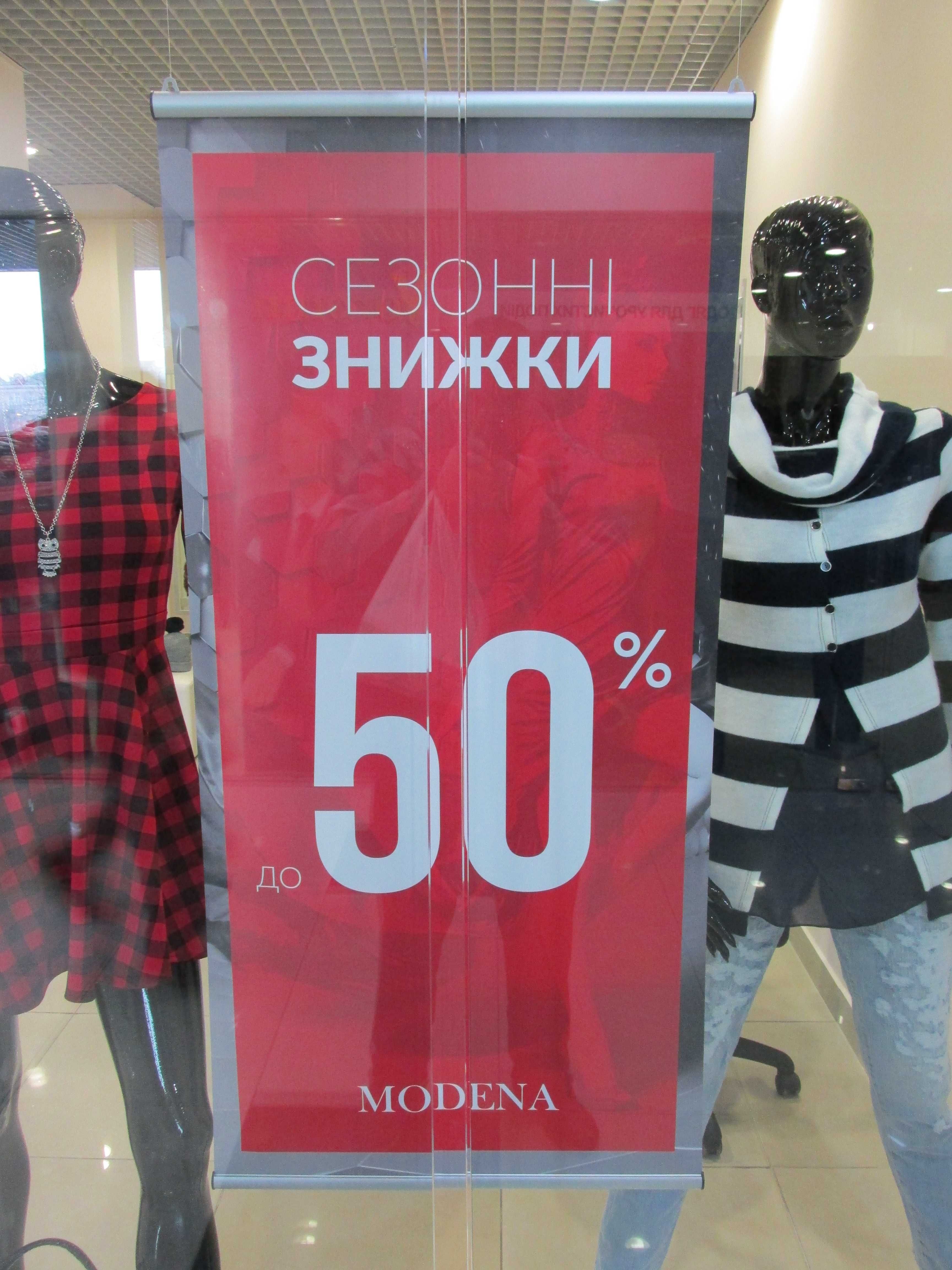 Манекени жіночі гіпсові чорні лакові