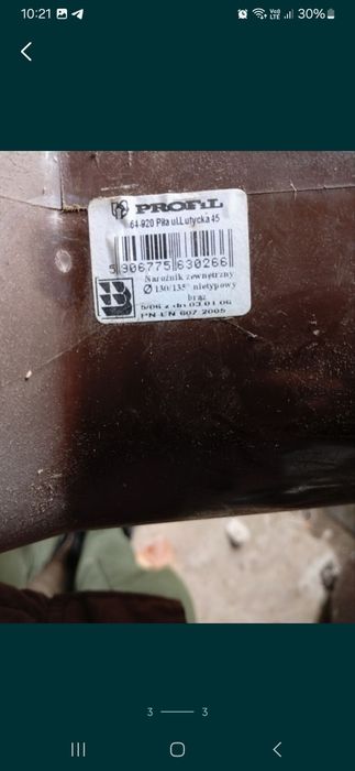 З'єднувач ринви водостічної системи профіль