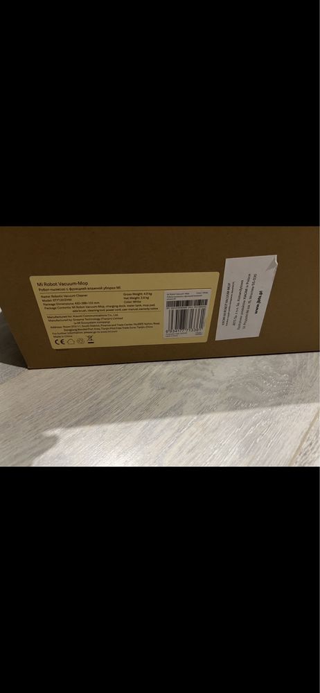 Xiaomi Mi robot vacuum cleaner mop2