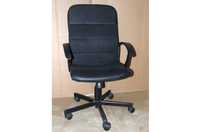 Biurowe krzesło obrotowe, regulowana wysokość