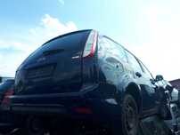 FORD FOCUS MK2 LIFT 07-11 KLAPA TYŁ TYLNA KOMPLETNA R8