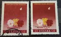 Błąd druku znaczka pocztowego Fi 780. Kasowany. Polska 1955r.