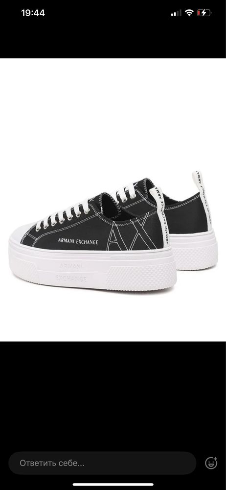 Кеди Armani Exchange