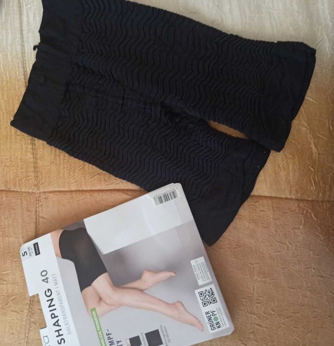 Капроновые шорты Esmara L XL Германия  шорты с утяжкой