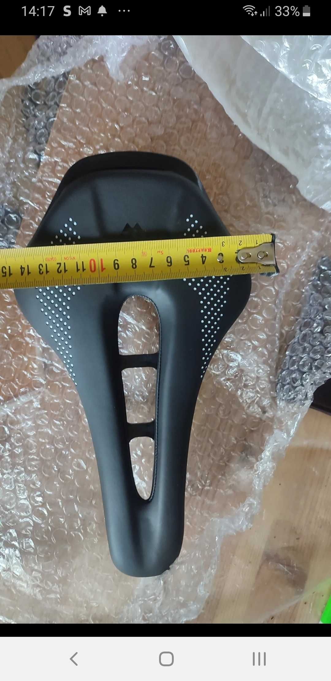Siodelko rowerowe WB