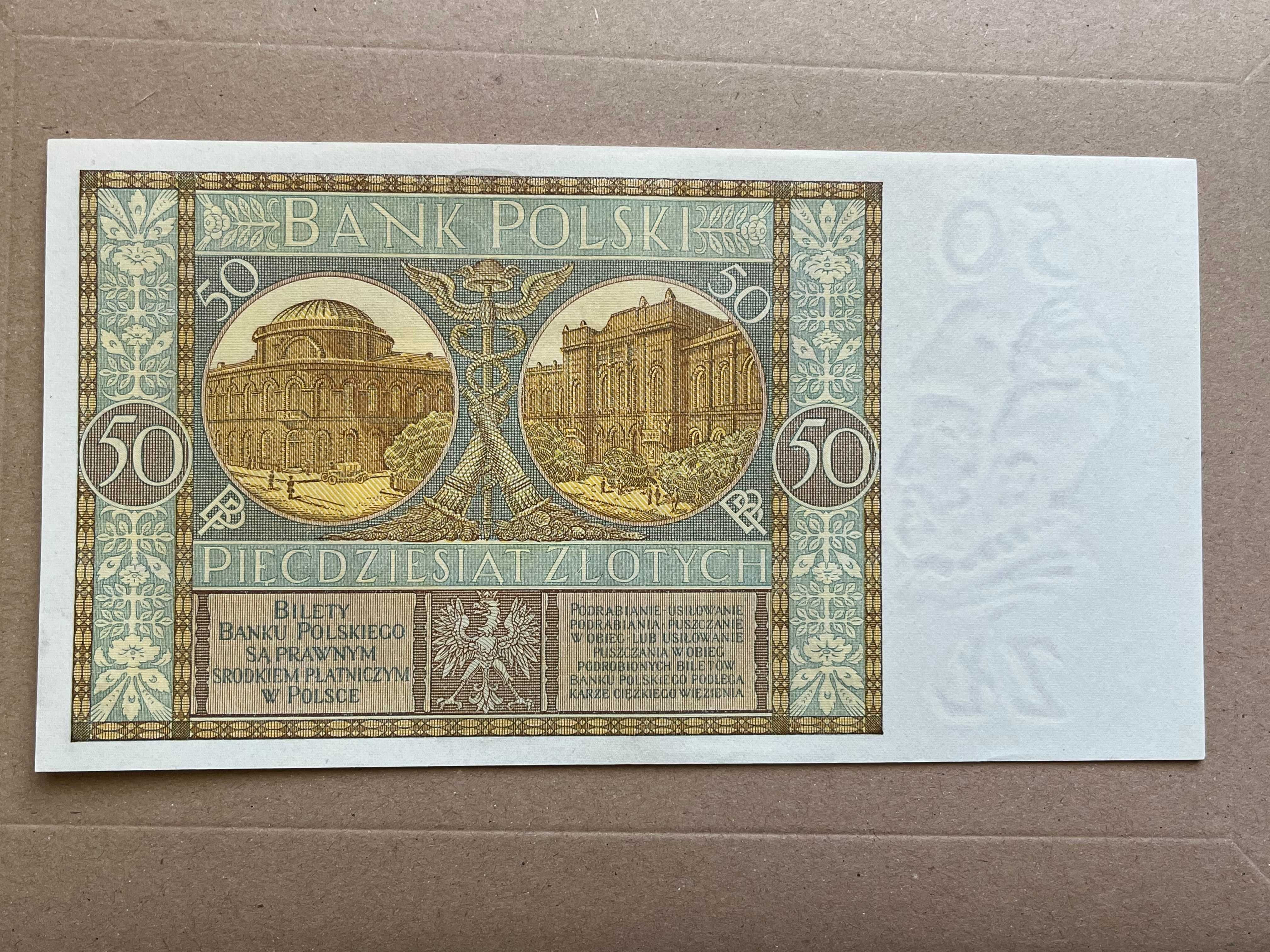 Banknot II Rzeczpospolita Polska 1929 rok 50 złotych