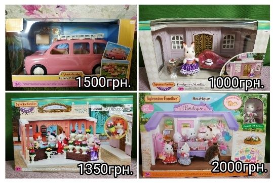 Sylvanian families машинка авто для пікніка магазин сім'я меблі кухня