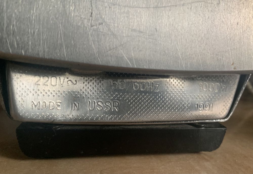 Праска б/в, утюг б/у