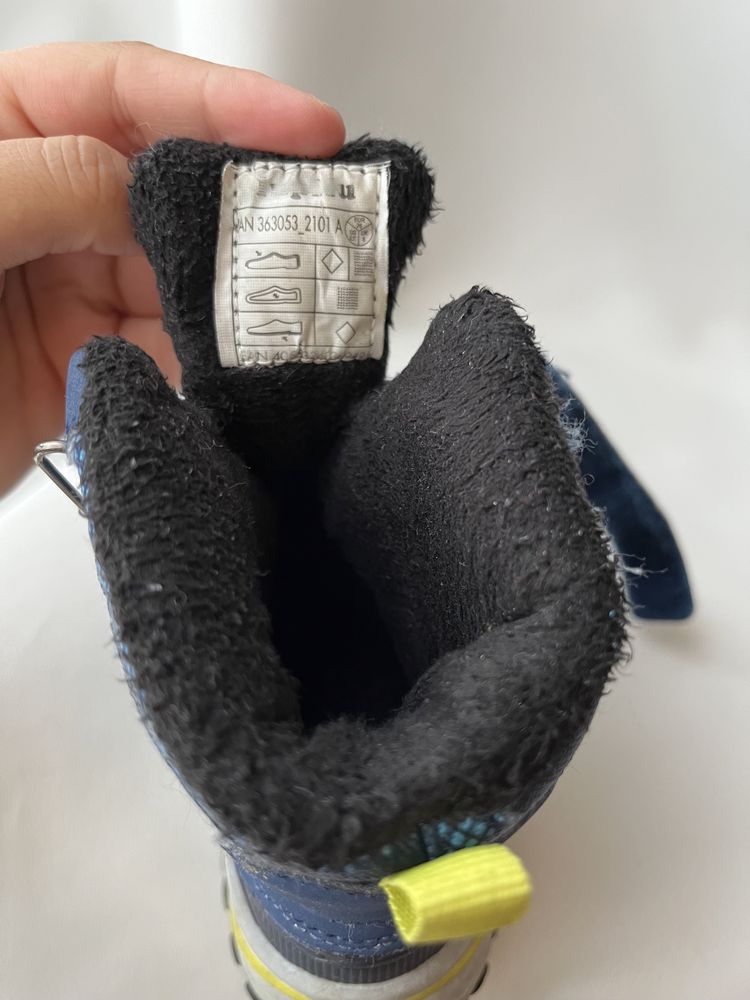 Buty zimowe Lupilu rozm 26