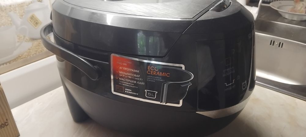 Мультиварка оригинал покупали 3400