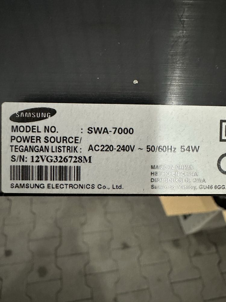 Kino domowe firmy Samsung