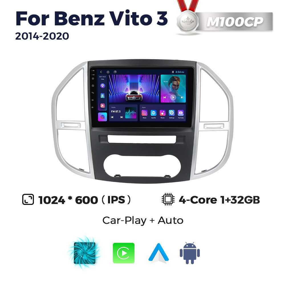 Магнітола Mercedes Benz Vito W447 android GPS навігація Мерседес Вито