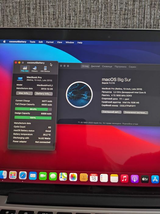 Apple MacBook Pro 2013 акум 100%
