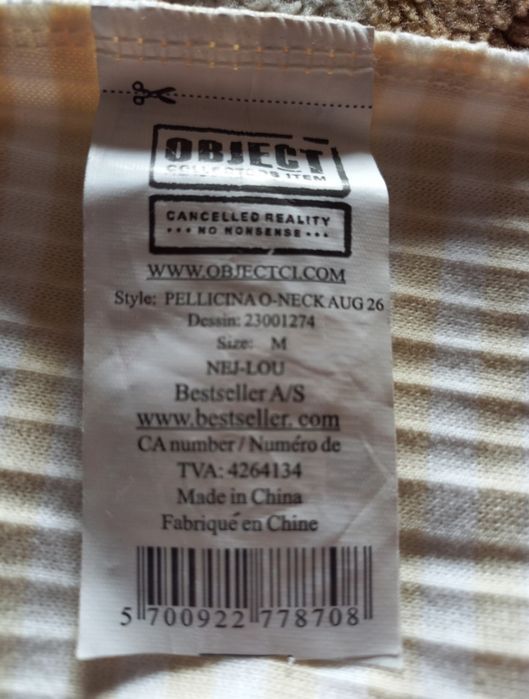 Блуза, гольф, кофта.