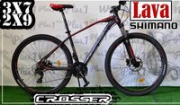Горный алюминиевый велосипед Crosser lava 29"/18" гидравлика3х7,2x9