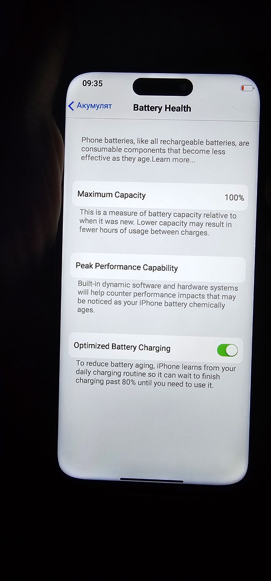 Iphone  14 pro max 512 gb